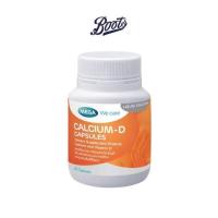 ราคา เมก้า วี แคร์ แคลเซียม-ดี 20 แคปซูล Mega Calcium D 20S (66b2f17d1a1d4b6b2aadb289)