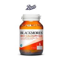 ราคา แบลคมอร์ส ไบโอ แคลเซียม + วิตามิน ดี3 120 เม็ด Blackmores Bio Calcium + D3 120S (66b2f17d1a1d4b6b2aad9da7)