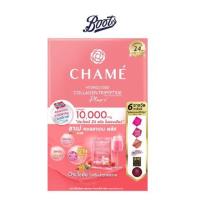 ราคา ชาเม่ ไฮโดรไลซด์ คอลลาเจน ไตรเปปไทด์ พลัส 10 ซอง Chame Hydrolyzed Collagen Tripeptide Plus 10S (66becefe7ceaa1869973480e)