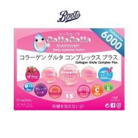 ราคา คอลลา กลูต้า คอมเพล๊กซ์ 6,000 มก. Colla Gluta Complex6000Mg (66c6c60f7ceaa186992c1319)