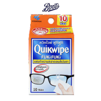 ราคา ควิกไวฟ์ ฟูกิฟูกิ แผ่นทำความสะอาดเลนส์แว่นตา กล่อง 10 ชิ้น Quikwipe Fukifuki 10P (66c6c60e7ceaa186992bf9d4)