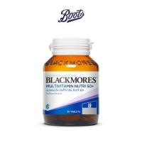 ราคา แบลคมอร์ส มัลติวิตามิน นิวทริ 50+  30เม็ด Blackmores Multivitamin Nutri 50 Plus 30 Tablets (66c6c60f7ceaa186992c1297)