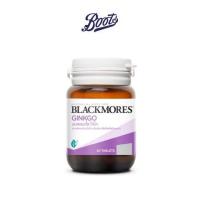 ราคา แบลคมอร์ส กิงโกะ 30 เม็ด Blackmores Ginkgo 30 Tablets (66c6c60e7ceaa186992c10a7)