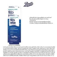 ราคา บอช แอนด์ ลอมบ์ รีนิว เฟรช 355 มล.+60 มล. Bausch & Lomb Renu Fresh 355Ml+60Ml (66e26522eedfc6c7bf03712f)