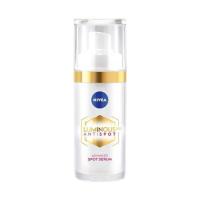 ราคา นีเวีย ลูมินัส630 แอนตี้สปอต แอดวานซ์ สปอต เซรั่ม 30 มล. Nivea Luminous630 Antispot Advanced Spot Serum 30Ml (66ff733ff66f4237a6bf293d)
