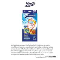 ราคา คลูฟีเวอร์ สำหรับ ผู้ใหญ่ 6 แผ่น Koolfever For Adults 6S (66ff687ef66f4237a6ba87fd)