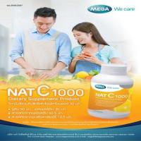 ราคา ผลิตภัณฑ์เสริมอาหาร เมก้า แนท-ซี 1000 Mega Nat C 1000 (Dietary Supplement) (6721bd8e3e0f61e7d338123c)