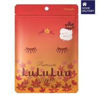ราคา ลูลูลุน เฟซ มาส์ก โมมิจิ เจแปนนิส เมเปิ้ล 7ชิ้น Lululun Face Mask Momiji Japaneese Maple 7Sheet (629eeadee707d3addbbac905)