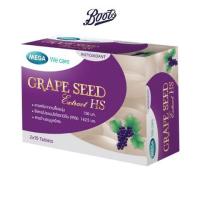 ราคา เมก้า สารสกัดจากเมล็ดองุ่น เอชเอส Grapeseed Extract Hs (673ffe723e0f61e7d34e8254)
