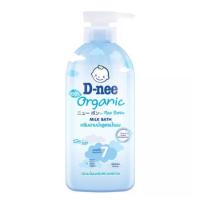 ราคา D-Nee ดีนี่ เบบี้มิลค์บาธ ออร์แกนิค แฮปปี้เบบี้ 450 มล. D-Nee Baby Milk Bath Organic Happy Baby 450 Ml (673ffe713e0f61e7d34e742a)