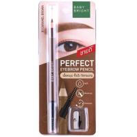 ราคา เบบี้ไบร์ท เพอร์เฟ็คอายบราวเพนซิล 1.2g 01 คาราเมลบราวน์ Baby Bright Perfect Eyebrow Pencil 1.2g 01 Caramel Brown (Y2022) (63a14193f258005da96533c2)