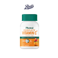 ราคา แพลนเต้ วิตามินซี พลัส 30เม็ด Plantae Complete Vitamin C 30S (6756afe0735e3ff49274c066)