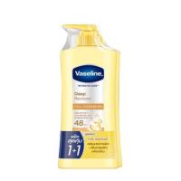 ราคา วาสลีนดีพรีสโตร์ แพ็คคู่300มล Vaseline Deep Restore Pump Twin 300X2 (675a6c0a735e3ff492b27b13)