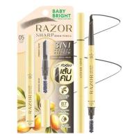 ราคา เบบี้ไบร์ท เรเซอร์ชาร์ปบราวเพนซิล 0.15G #05 สโมคเกรย์ Baby Bright Razor Sharp Brow Pencil 0.15G #05 Smoke Gray (66ff733ff66f4237a6bf2a09)