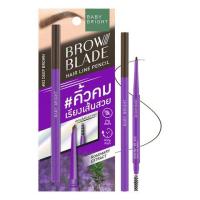 ราคา เบบี้ไบร์ท บราวเบลดแฮร์ไลน์เพนซิล 0.05G #03 ดีพบราวน์ Baby Bright Brow Blade Hair Line Pencil 0.05G #03 Deep Brown (66346f8ff1669ed04e64cf31)