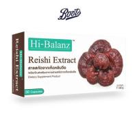 ราคา ไฮ-บาลานซ์ สารสกัดจากเห็ดหลินจือ 30S Hibalanz Reishi Extract 30S (6780971033d277c3a13b7d09)