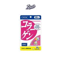 ราคา ดีเอชซี คอลลาเจน 120 เม็ด Dhc Collagen Dietary 120S (6780970f33d277c3a13b642e)