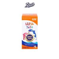 ราคา นูทรีมาสเตอร์ เบน ไซรัป 1500Ml. Nutri Master Bainsyrup 1500Ml (6780971033d277c3a13b8277)
