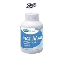 ราคา เมก้า แนท-แมก 30 Caps Mega Nat Mag 30Cap (6780970f33d277c3a13b57bd)
