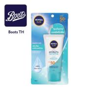 ราคา นีเวียซัน โพรเท็คแอนด์เซนซิทีฟ ออยล์ คอนโทรล เอสพีเอฟ50 50มล. NIVEA SUN SENSITIVE OIL CONTROL SERUM SPF50 50ML (5fdb169e681405762889a680)