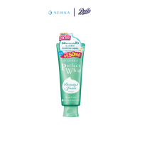 ราคา เซนกะ เพอร์เฟ็ค วิป แอคเน่ แคร์ จัมโบ้ 150 กรัม Senka Perfect Whip Acne Care Jumbo (679a617b02a5b97c881a70f8)