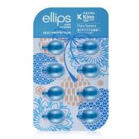 ราคา เอลิปส์ วิตามินบำรุงเส้นผม 8 แคปซูล Ellips Vitamin Pure Natura 8 Cap (67ca744704808dc01daa4694)
