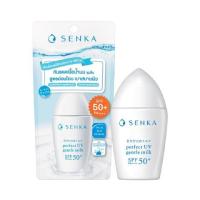 ราคา เซ็นกะ เพอร์เฟค ยูวี เจนเทิล มิลค์ เอสพีเอฟ50+ พีเอ++++ 40มล. Senka Perfect Uv Gentle Milk Spf50+ Pa++++ 40Ml (645295fd05117ac37b87fb57)