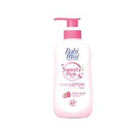ราคา เบบี้มายด์โลชั่น สวีทตี้พิงค์ 400 มล. BABI MILDSWEET PINK LOTION 400ML (609b8542be6d1f36219acfae)