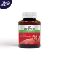 ราคา บู๊ทส์ โคเอนไซม์ คิวเท็น พลัส วิตามินบี 1 Bts Coenzyme Q10+Vitamin B1 30S (6801bd7d8a78fcb884f0dd1e)