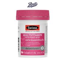 ราคา สวิสเซ มัลติวิตามินผสมโฟลิคแอซิด 30Tab Swisse Multivitamin Folic Acid30Tab (6780970f33d277c3a13b5938)