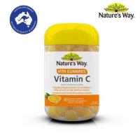 ราคา เนเจอร์สเวย์ วิตามินซี เยลลี่ สำหรับผู้ใหญ่ รสส้ม 60 ชิ้น Ntw Vita Gummy Vitamin C 60S (68091f8c8a78fcb8841f6b06)