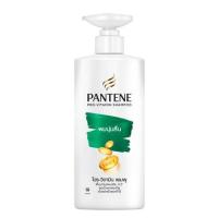 ราคา แพนทีน แชมพู ซิลกี้ สมูท แคร์  Pantene Conditioner Silky Smooth 380Ml. (67e4c9879f7589c822a66d2e)