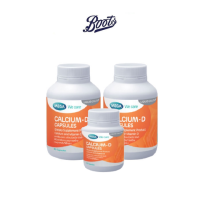 ราคา เมก้า วี แคร์ แคลเซียม บรรจุ 90 เม็ด แพ็คคู่ +20 เม็ด Mega Calcium D 2X90S +20S (66b2f17d1a1d4b6b2aadafed)