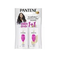 ราคา Pantene Hair Fall Control Shampoo & Conditioner 380 Ml. Pack 1+1 แพนทีน แชมพูและครีมนวดผม สูตรแฮร์ฟอล คอนโทรล 380 มล. แพ็ค 1+1 Pantene Hf Control Sh+Cn 380Mlx2 (63aa8b83fae9156f8640eda2)