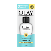 ราคา โอเลย์ ไวท์เรเดียนซ์ ยูวีไวทเทนนิ่งโลชั่น [30ml.] OLAY White Radiance UV Whitening Lotion SPF19 (60e69bc9be6d1f362180cdcd)