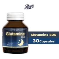 ราคา แอมเซลกลูตามีน 800 30 แคปซูล (ผลิตภัณฑ์เสริมอาหาร) Amsel Glutamine 800 30 Capsules (Supplement) (68415589841bd4d0d31694f5)