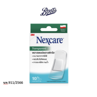 ราคา เน็กซ์แคร์ พลาสเตอร์พลาสติก สีใส 10 ชิ้น Nexcare?Transparent Bandage 10'S ฆพ.911/256 (68415589841bd4d0d3168e93)