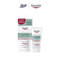ราคา Eucerin เซรั่มบำรุงผิวหน้า ยูเซอริน ลดรอยสิว โปร แอคเน่ โซลูชั่น แอนติ แอคเน่ มาร์ค 7Ml. Eucerin Pro Acne Solution Anti- Acne Mark 7Ml. (6836a95d841bd4d0d3f86a32)