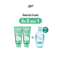 ราคา เซนกะ เพอร์เฟ็ค วิป แอคเน่ แคร์ 100Gx2 แถมฟรี เซนกะ ออล เคลียร์ วอเทอร์ แอคเน่ 230 มล. Senka Perfect Whip Acne Care 120Gx2 Free Senka A.L.L Clear Water Acne (682ec05a841bd4d0d38fdcb4)