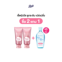 ราคา เซนกะ เพอร์เฟ็ค วิป คอลลาเจน อิน 120Gx2 แถมฟรี เซนกะ ออล เคลียร์ วอเทอร์ ไบรท์ 230 มล. Senka Perfect Whip Collagen In 120Gx2 Free Senka A.L.L Clear Water Bright (682ec05a841bd4d0d38fdcb0)