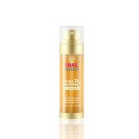 ราคา นามุ ไลฟ์ สเนลไวท์ ดับเบิ้ล บูสติ้ง แอนตี้เอจจิ้ง เซรั่ม 80มล. Namu Life Snailwhite Double Boosting Anti-Aging Serum 80ML (62e918ac7366036bfd9f5823)
