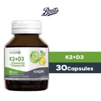 ราคา แอมเซลวิตามินเคทูพลัสวิตามินดีทรี 30แคปซูล Amsel K2+D3 30 Capsules (Supplement) (684175ee841bd4d0d320d3ec)