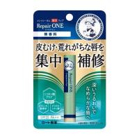 ราคา เมนโทลาทั่ม ลิป รีแพร์ วัน ปราศจากน้ำหอม 2.3 กรัม Mentholatum Lip Repair One Fragrance Free 2.3 G (66e26521eedfc6c7bf0368c0)