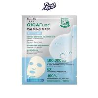 ราคา มิซึมิ ซิก้าฟิวส์ คาล์มมิ่ง มาสก์ ซูททิง 30 มล. Mizumi Cicafuse Calming Mask Soothing 30 Ml (68b6ab0ad89e79de334299ec)