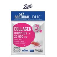 ราคา ดีเอชซี เอ็กซ์ เบสท์เชอรัล กัมมี่เจลลี่ ผสมคอลลาเจน 40S Dhc X Bestural Collagen Gummy 40S (66b2f17d1a1d4b6b2aada51b)