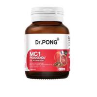 ราคา ดร.พงศ์ เอ็มซี1พิคโนจีนอลพลัสเรดออเรนจ์15ก Dr.Pong Mc1 Pycnogenol Plus Red Orange Extract 15G (66a357bd775dd184ed82162d)