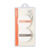 ราคา คินีพิน พัฟแต่งหน้า 1*2 Kinepin Air Puff 1*2 (6467974b05117ac37b10a397)