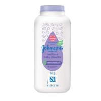 ราคา แป้งเด็กจอห์นสัน คลาสสิค สูตรเบดไทม์ 50 กรัม Johnson's Classic Baby Powder Bedtime 50g (651f7ceea7c9e6b853f5c4e8)
