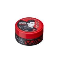 ราคา แกสบี้ สไตล์ลิ่ง แว็กซ์ พาวเวอร์ แอนด์ สไปค์ (สีแดง) 25 กรัม GATSBY Styling Wax Power & Spikes 25g (6479afcd4d5b9e2dbca97754)