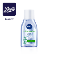 ราคา นีเวีย ไวท์ ออยล์ คอนโทรล เมคอัพ เคลียร์ ไมเซล่า วอเตอร์ 125 มล. NIVEA White Oil Control Makeup Clear Micellar Water 125ml (60e3d58bbe6d1f36215bb547)